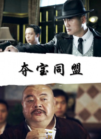 精品一区2区三区